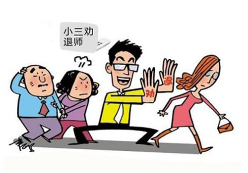 深圳市婚姻调查