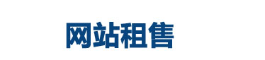 深圳小三调查,